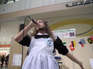 DSCN2460_320.jpg